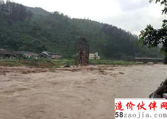 贵州习水遭暴雨袭击 部分乡镇受灾_副本.jpg