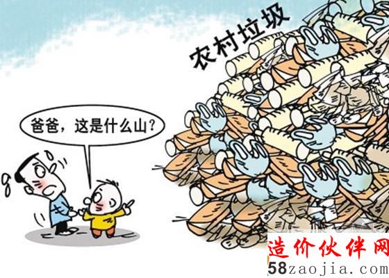 农村生活垃圾数量猛增_副本.jpg