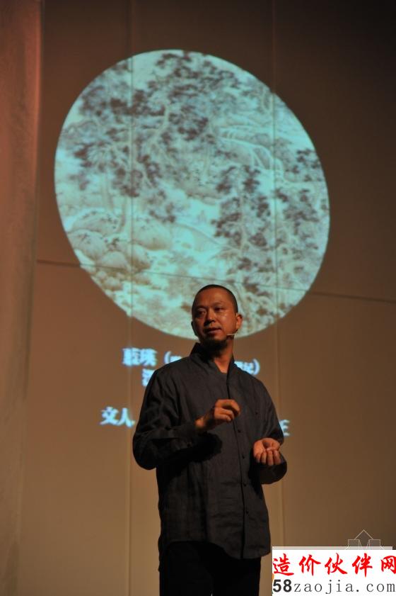 01 北大百年大讲堂 卓凡主讲《中国书房》 (9) 永和九年那一啜春)0201).JPG