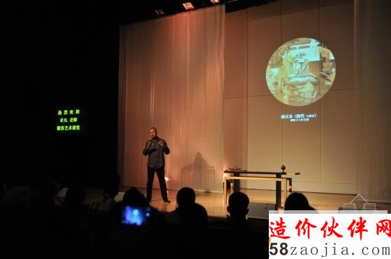 01 北大百年大讲堂 卓凡主讲《中国书房》 (9) 永和九年那一弦琴)02 (5).JPG