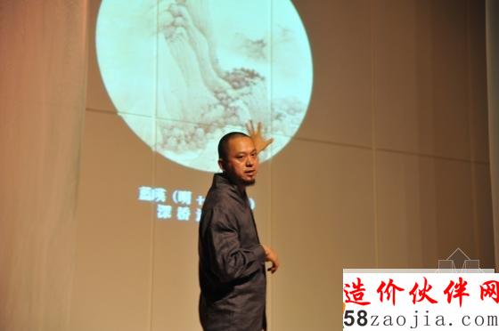 03 北大百年大讲堂 卓凡主讲《中国书房》 (9) 永和九年那一缕香)02.JPG