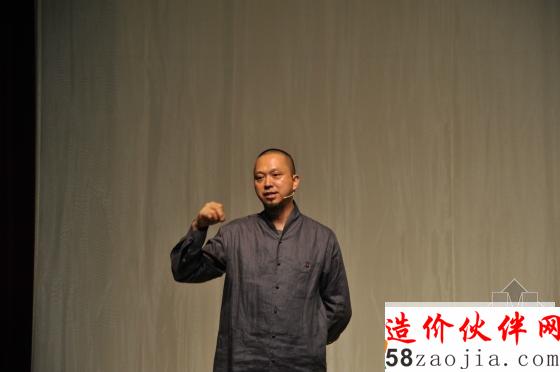 03 北大百年大讲堂 卓凡主讲《中国书房》 (9) 永和九年那一缕香)0211.JPG