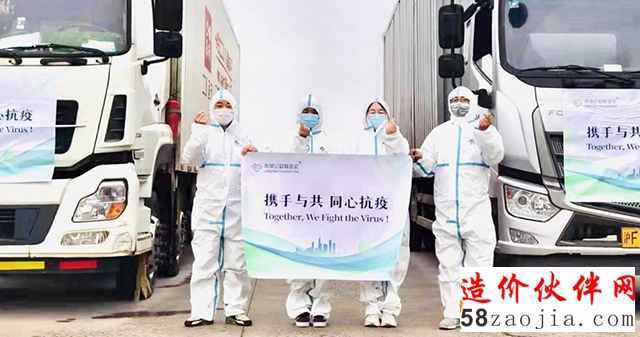 打造公益样本 至善龙湖社会化实践探索公益良性循环路_中国网地产 打造公益样本 至善龙湖社会化实践探索公益良性循环路_中国网地产