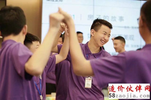 打造公益样本 至善龙湖社会化实践探索公益良性循环路_中国网地产 打造公益样本 至善龙湖社会化实践探索公益良性循环路_中国网地产